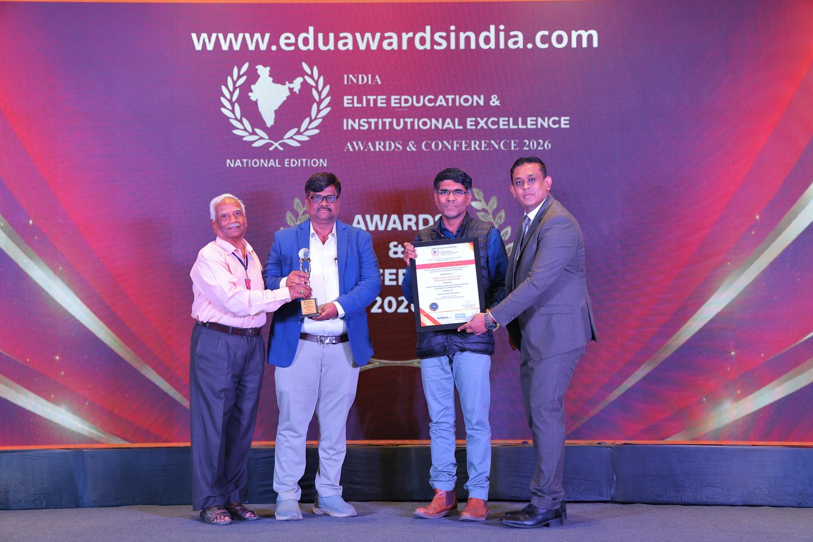 Educational Excellence Award